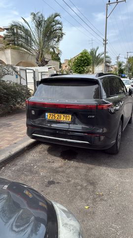 מודעת רכב אקספנג G9