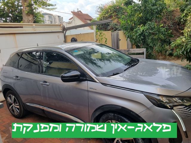 מודעת רכב פיג'ו 3008