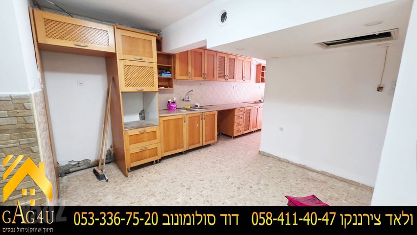 דרך חטיבת גולני 