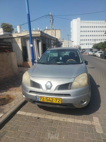 מודעת רכב רנו קוליאוס