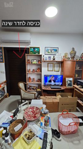 תמונה מהדירה בהרצליה, 3 חדרים