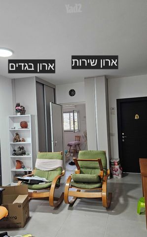 תמונה מהדירה בהרצליה, 3 חדרים