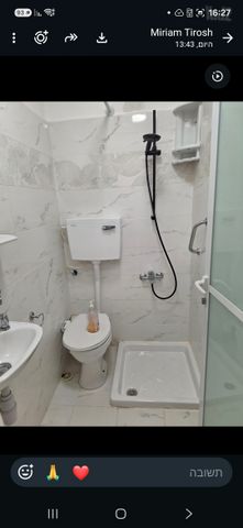 תמונה מהדירה בחולון, 2 חדרים