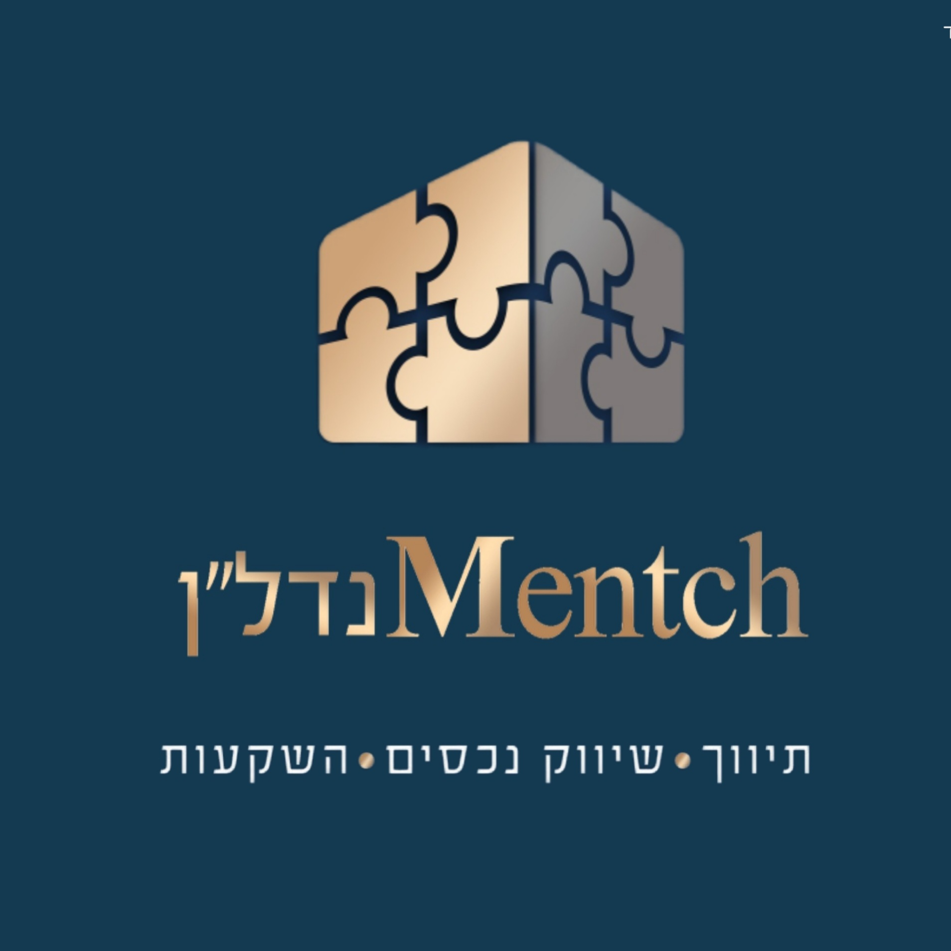 agency-logo