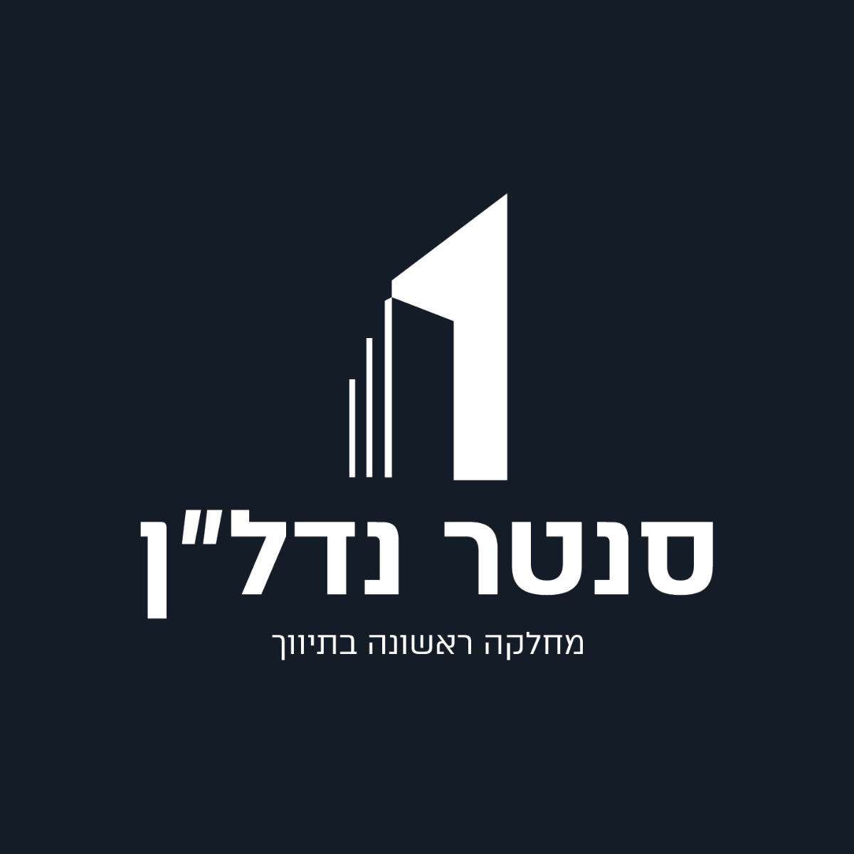 agency-logo