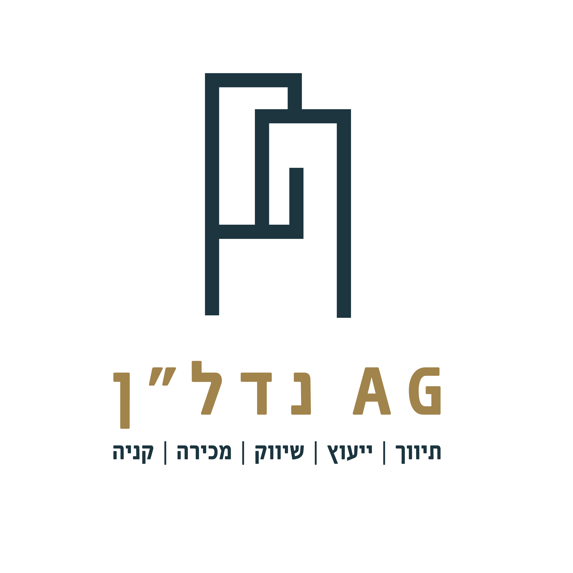 agency-logo