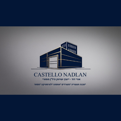 agency-logo