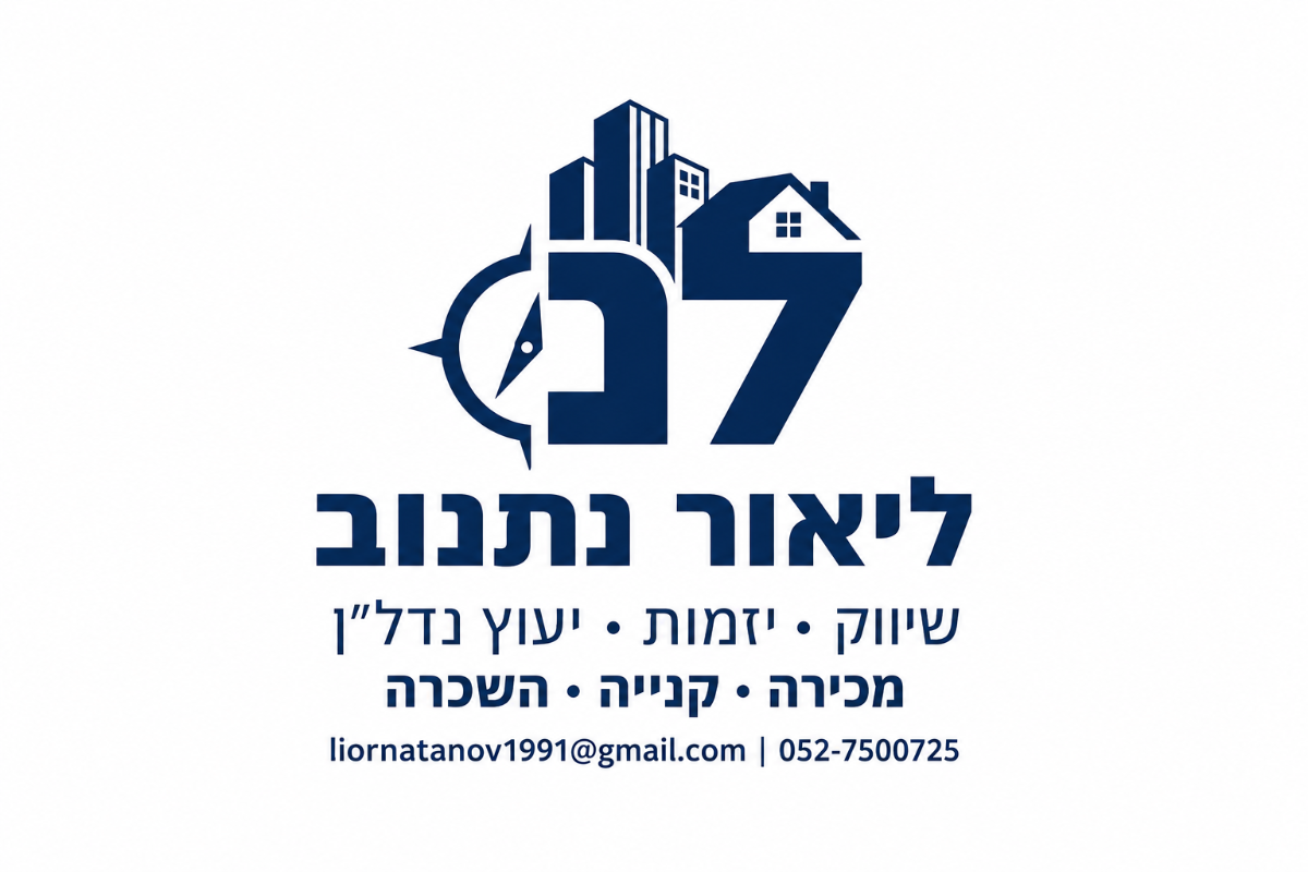 agency-logo