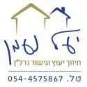 agency-logo