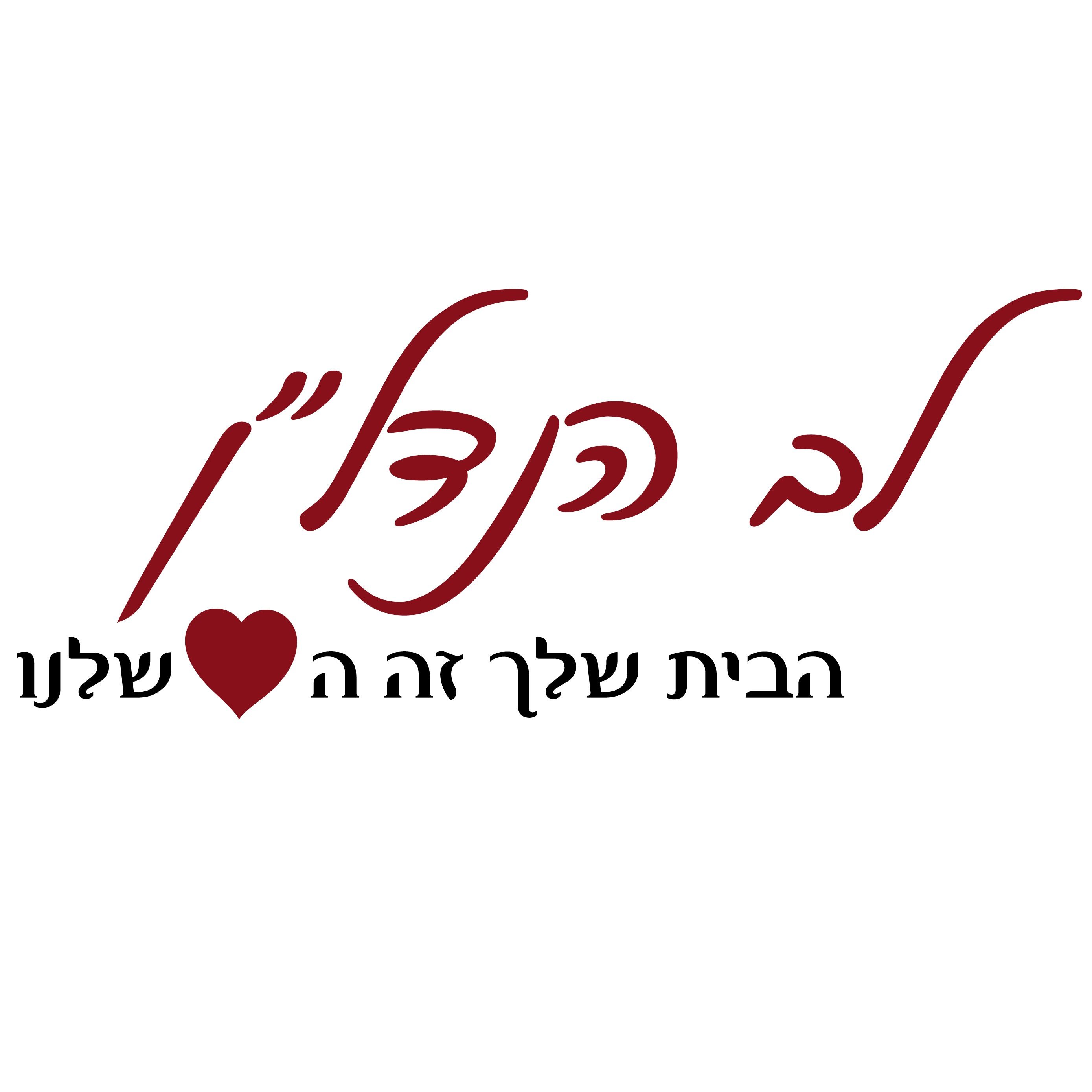 agency-logo
