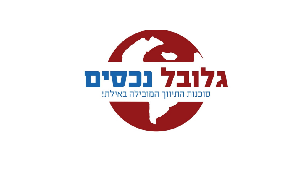agency-logo