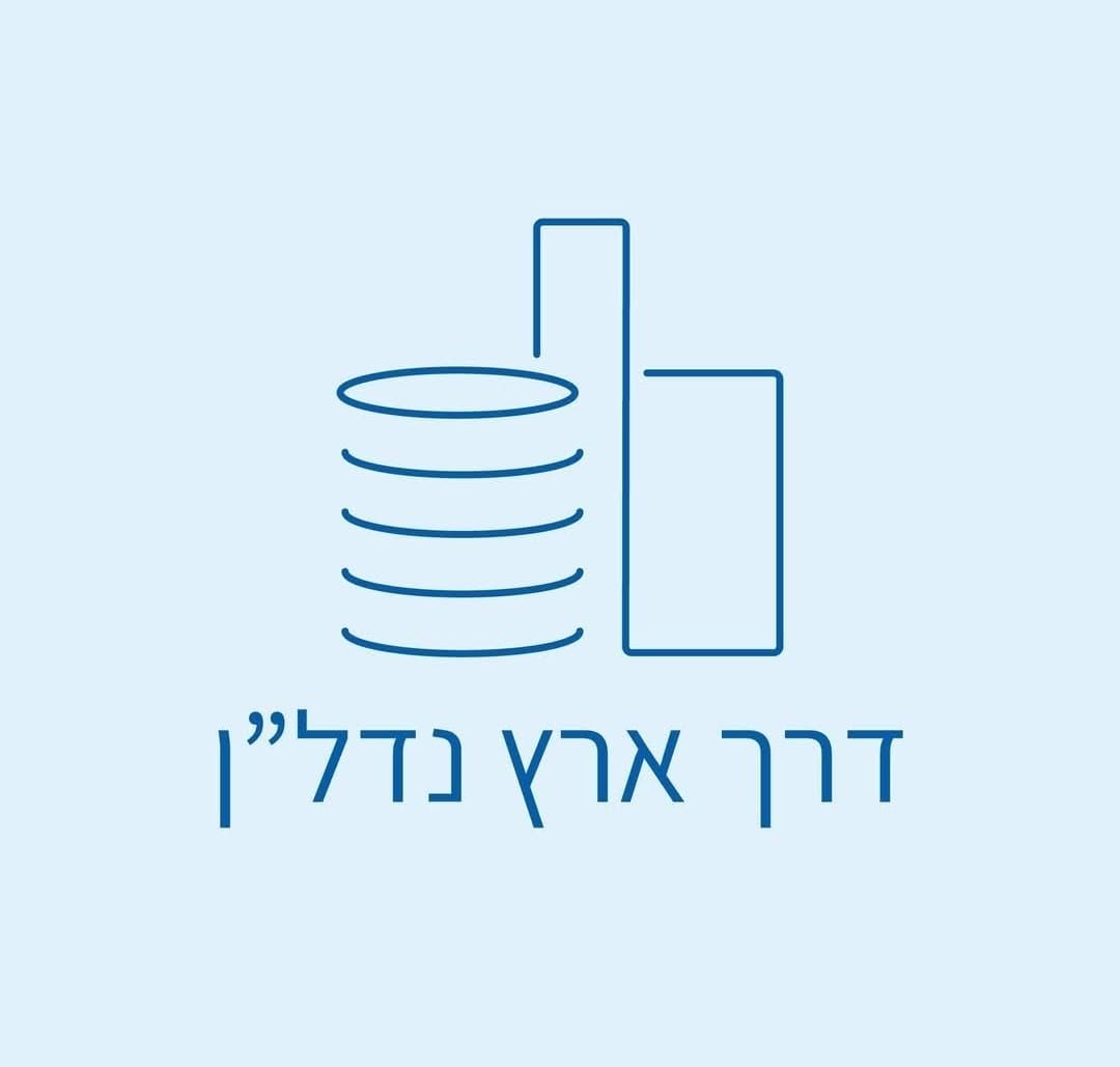 תומר שוקר