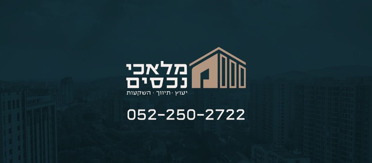 agency-logo