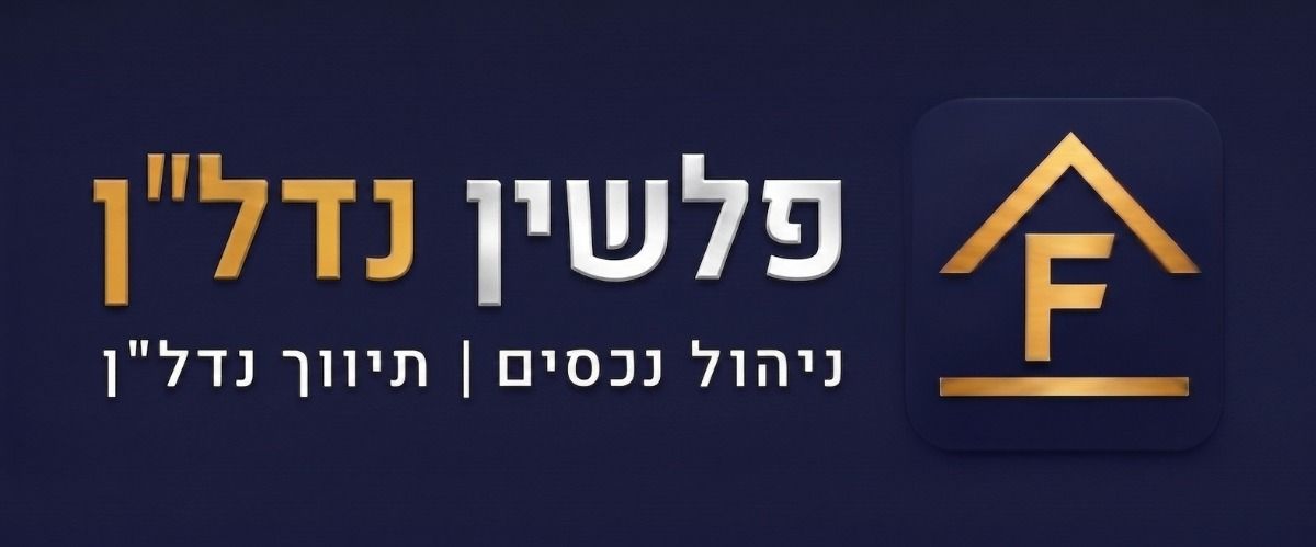 agency-logo