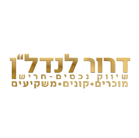 agency-logo