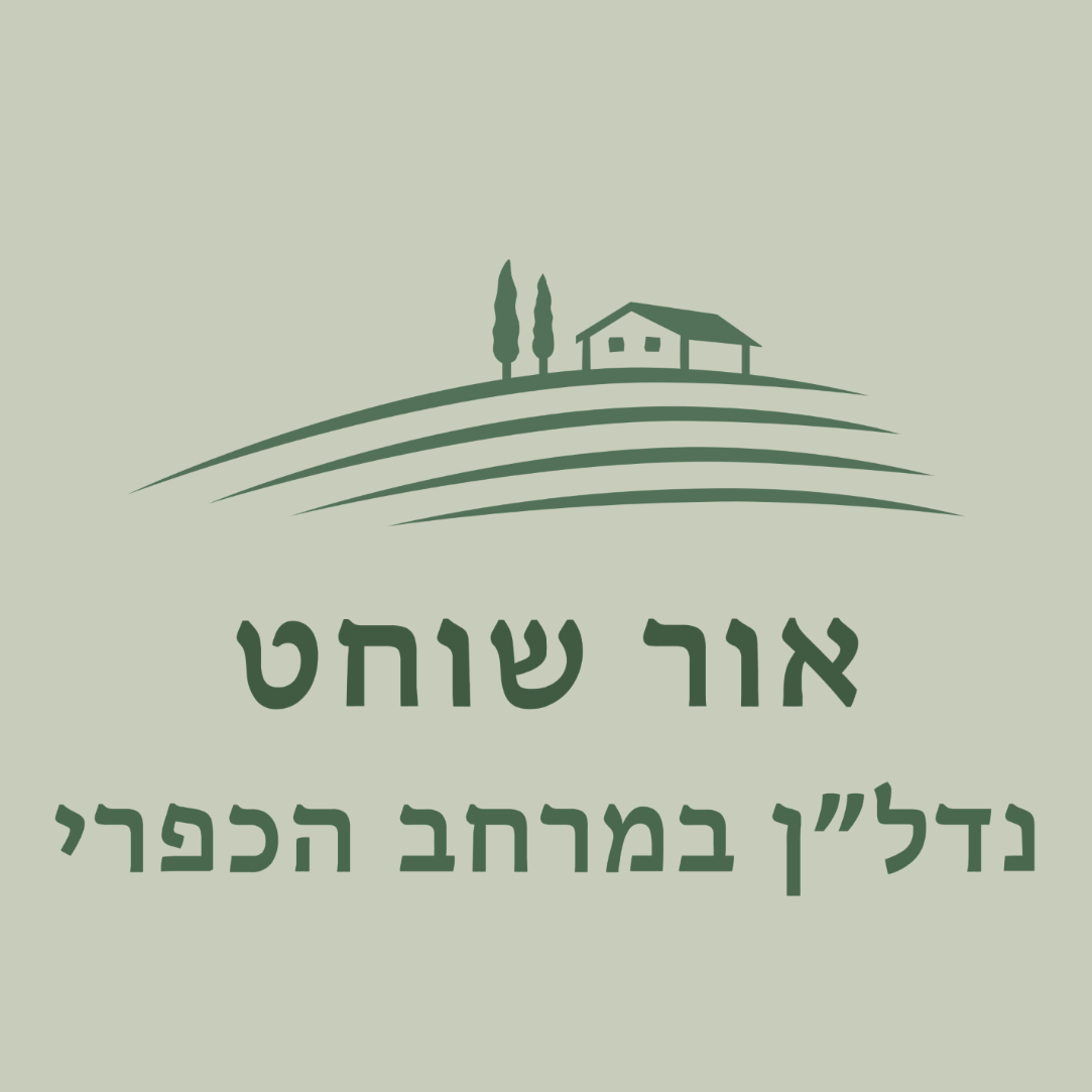 agency-logo