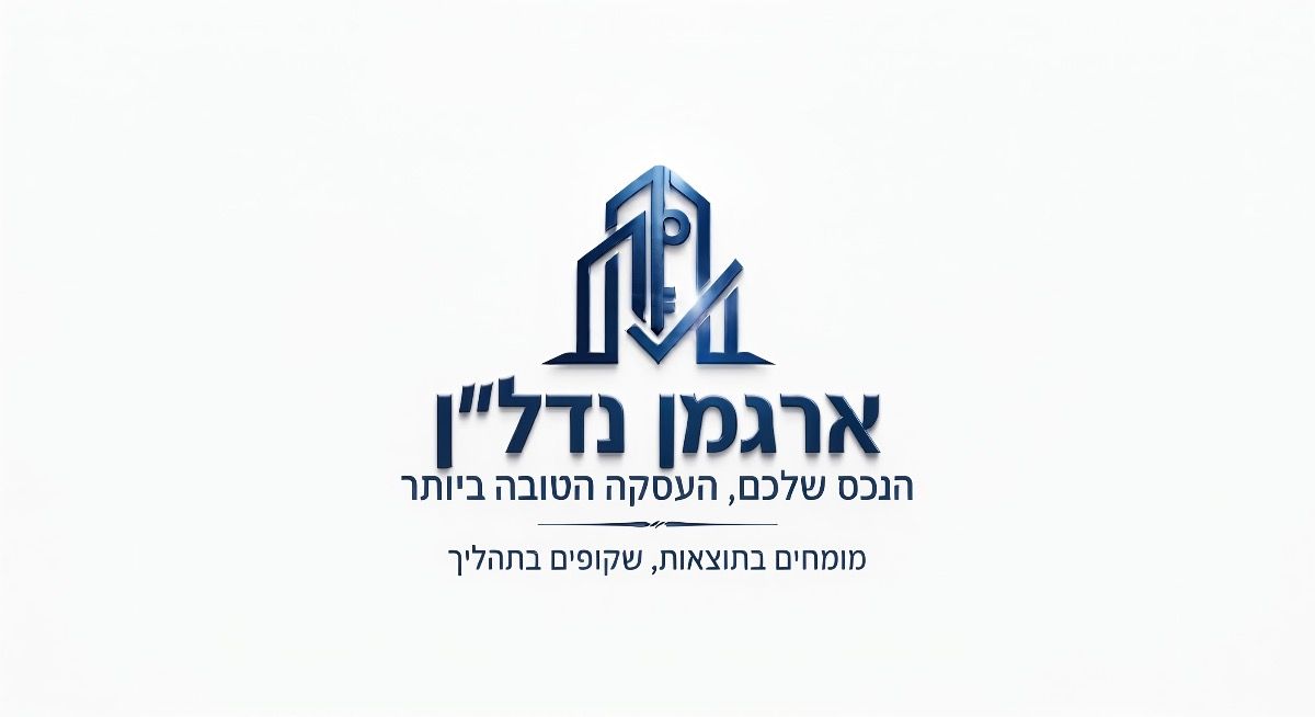 agency-logo