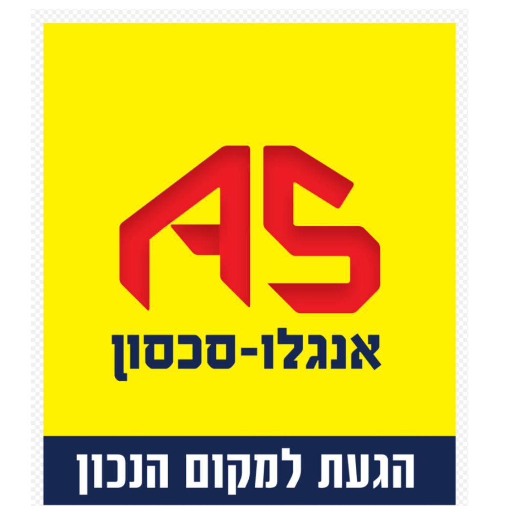 agency-logo