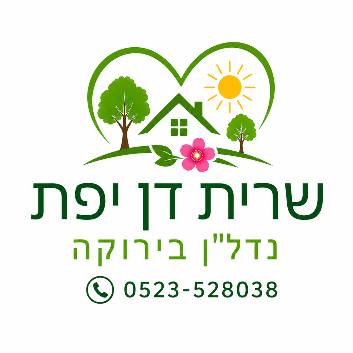 agency-logo