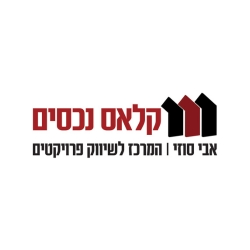 agency-logo