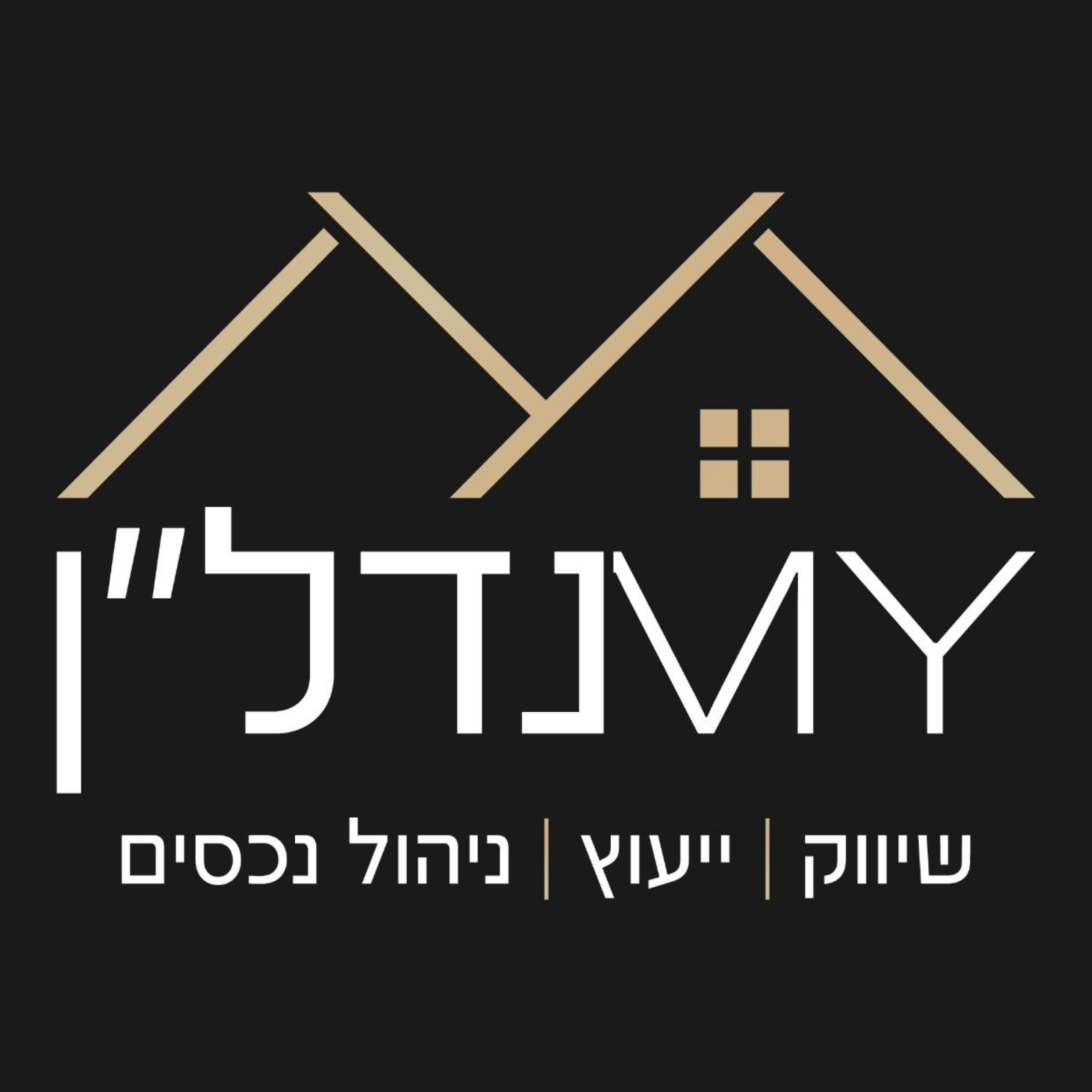 מאי