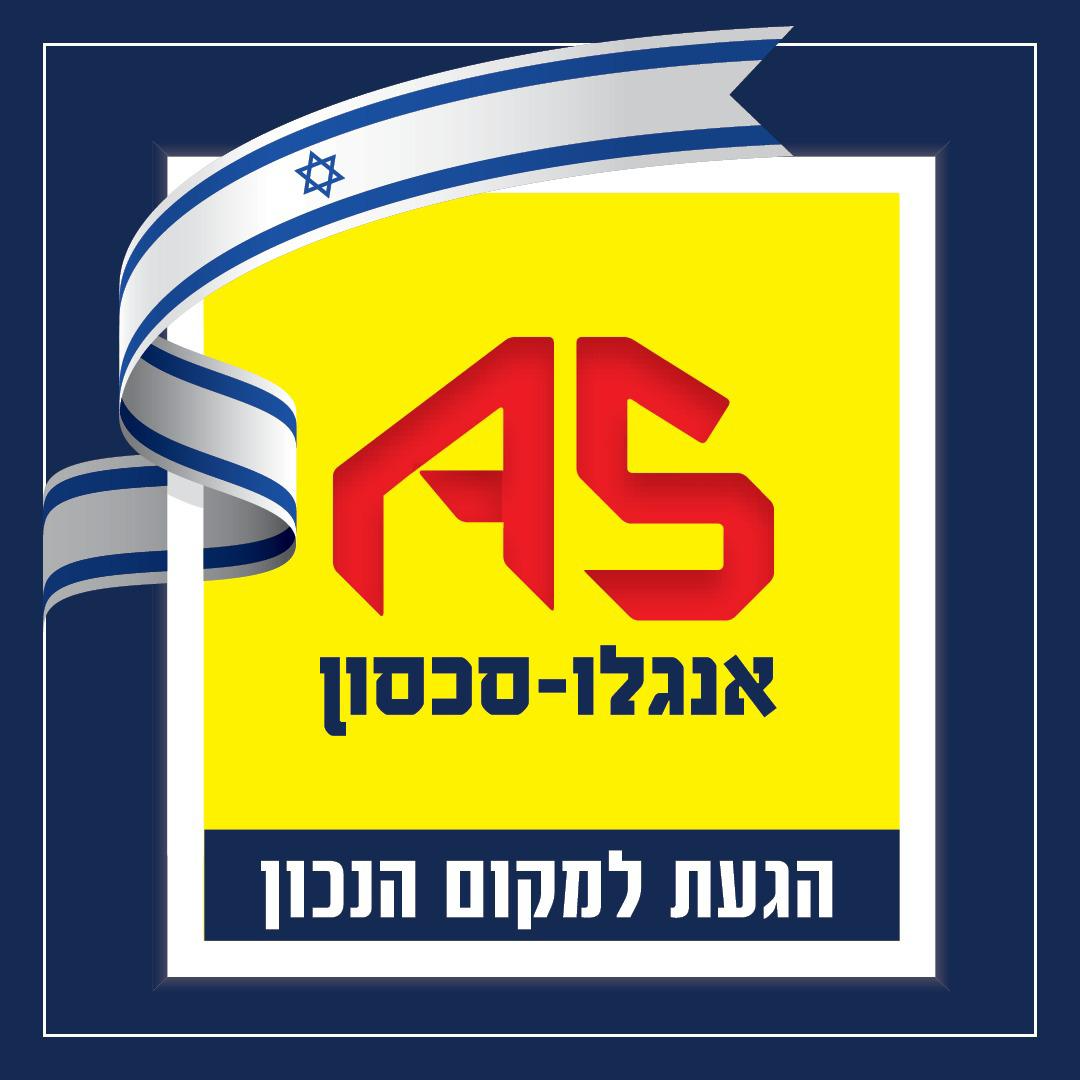 agency-logo