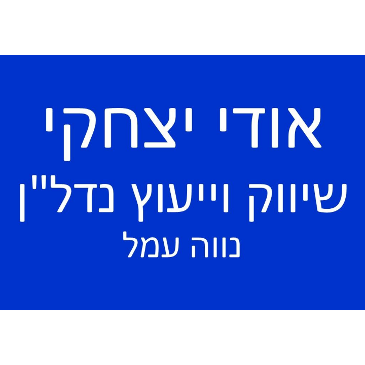 agency-logo