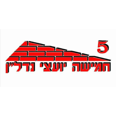 agency-logo