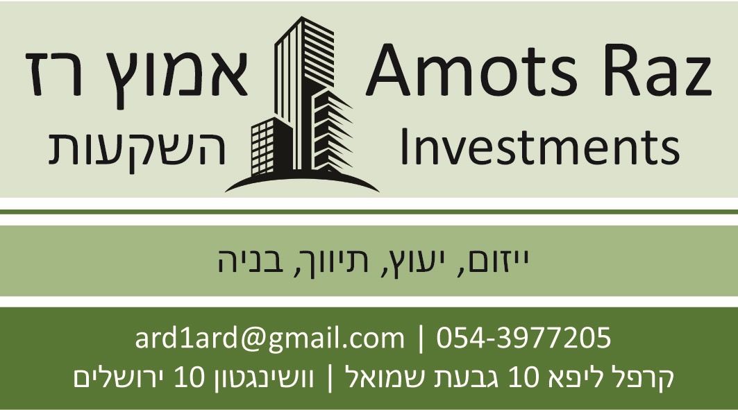 agency-logo