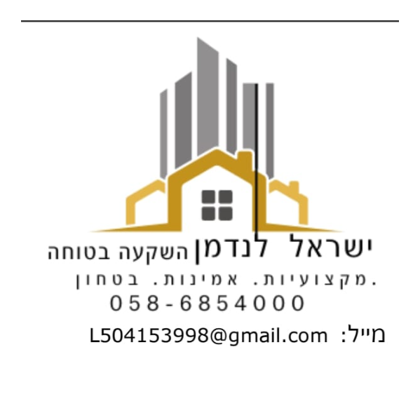 agency-logo
