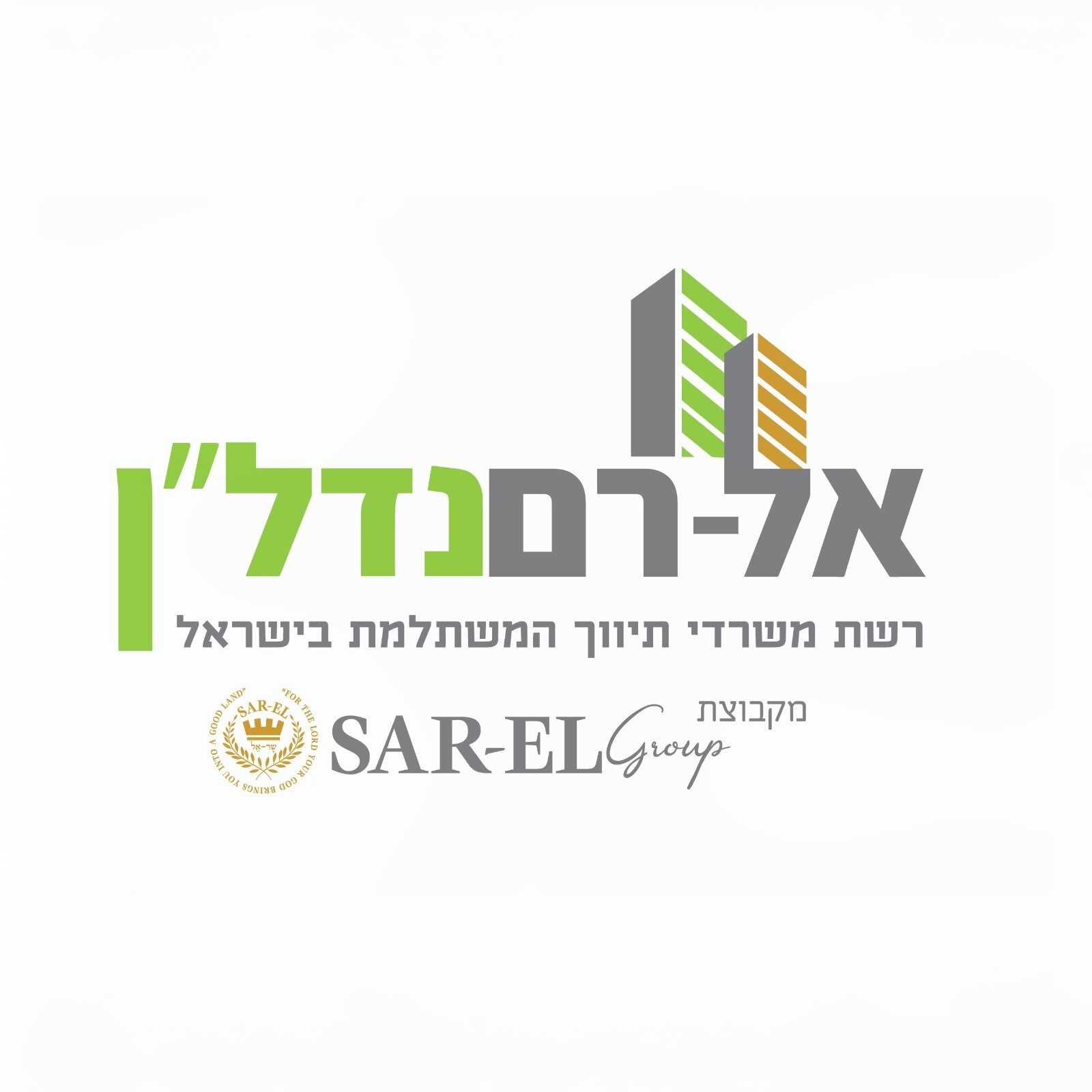 agency-logo