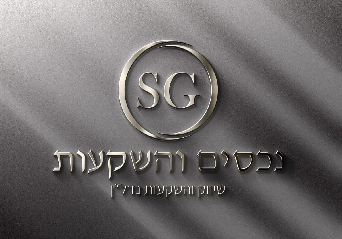 אופיר שאזו