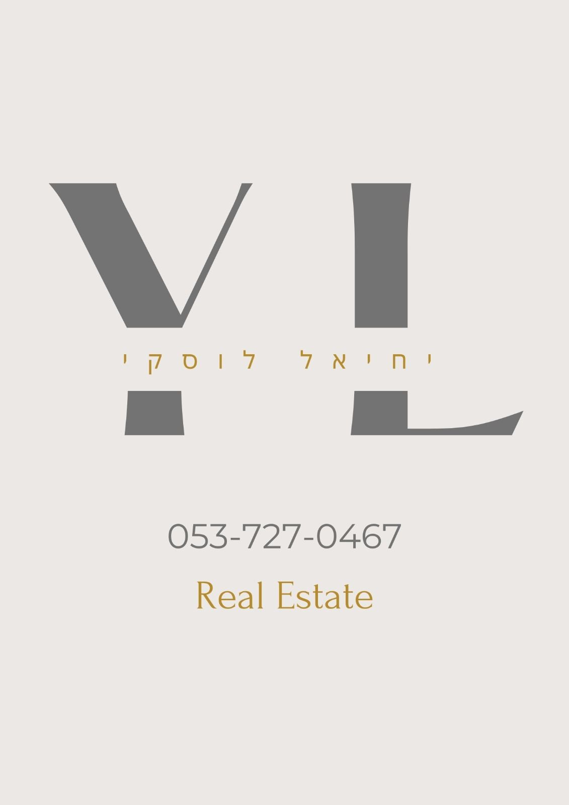 agency-logo