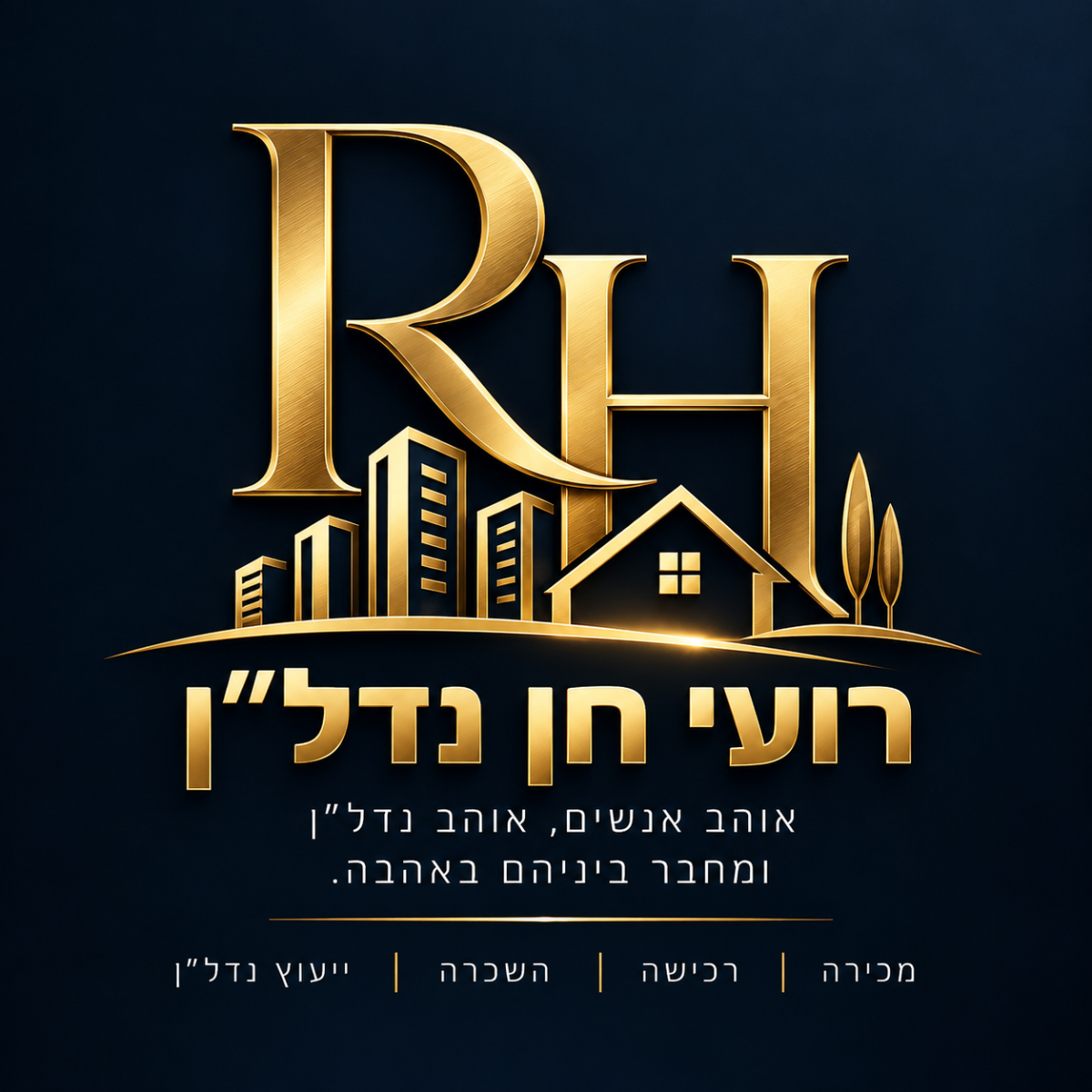 agency-logo