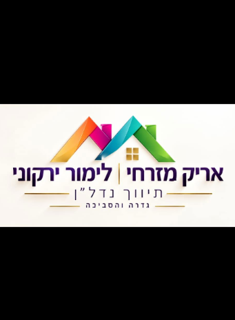 agency-logo