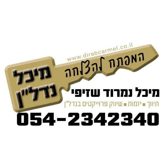 agency-logo