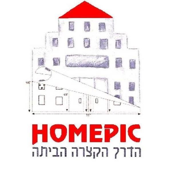 agency-logo