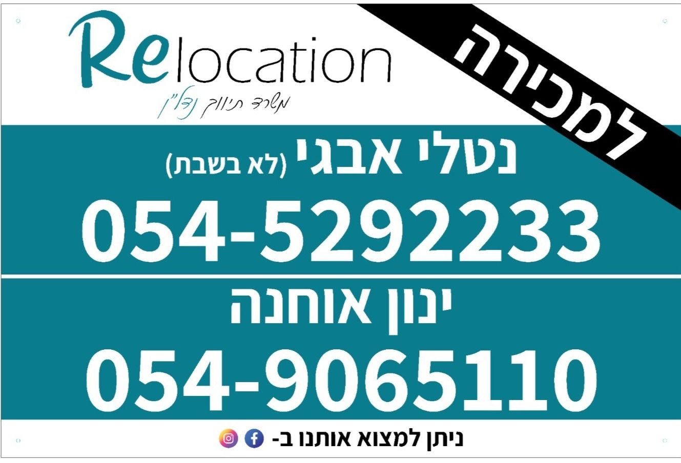 agency-logo