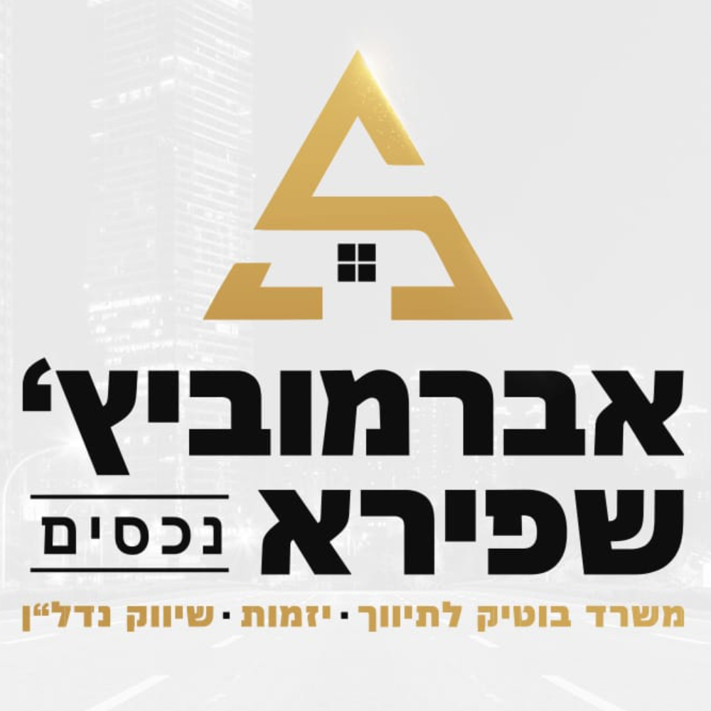 agency-logo
