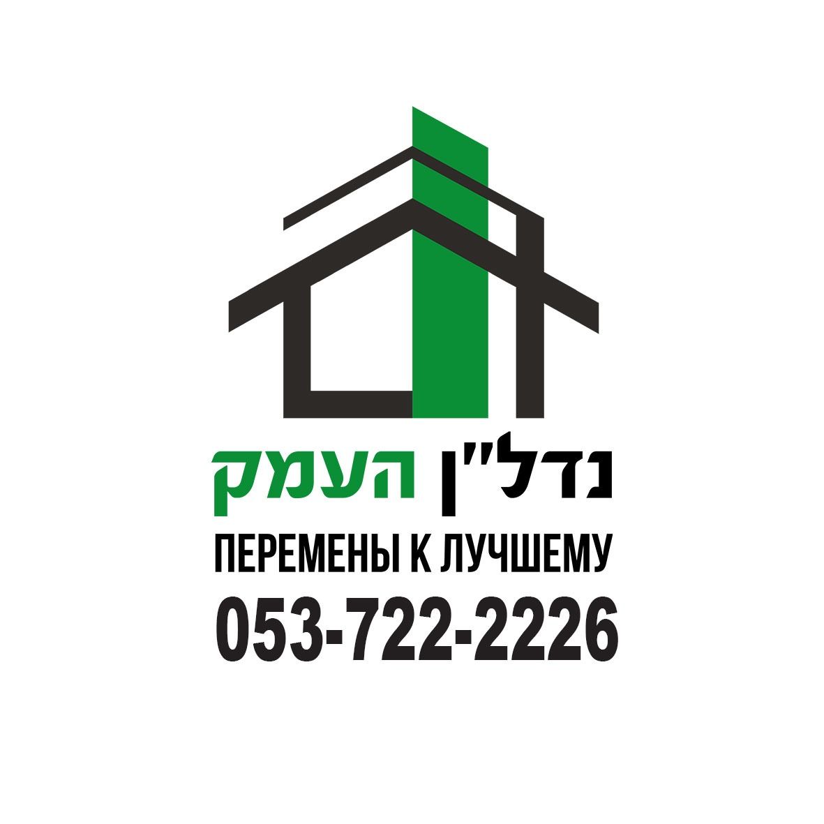 agency-logo