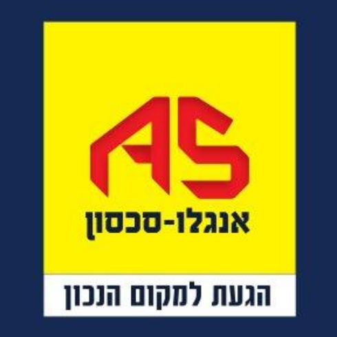 agency-logo