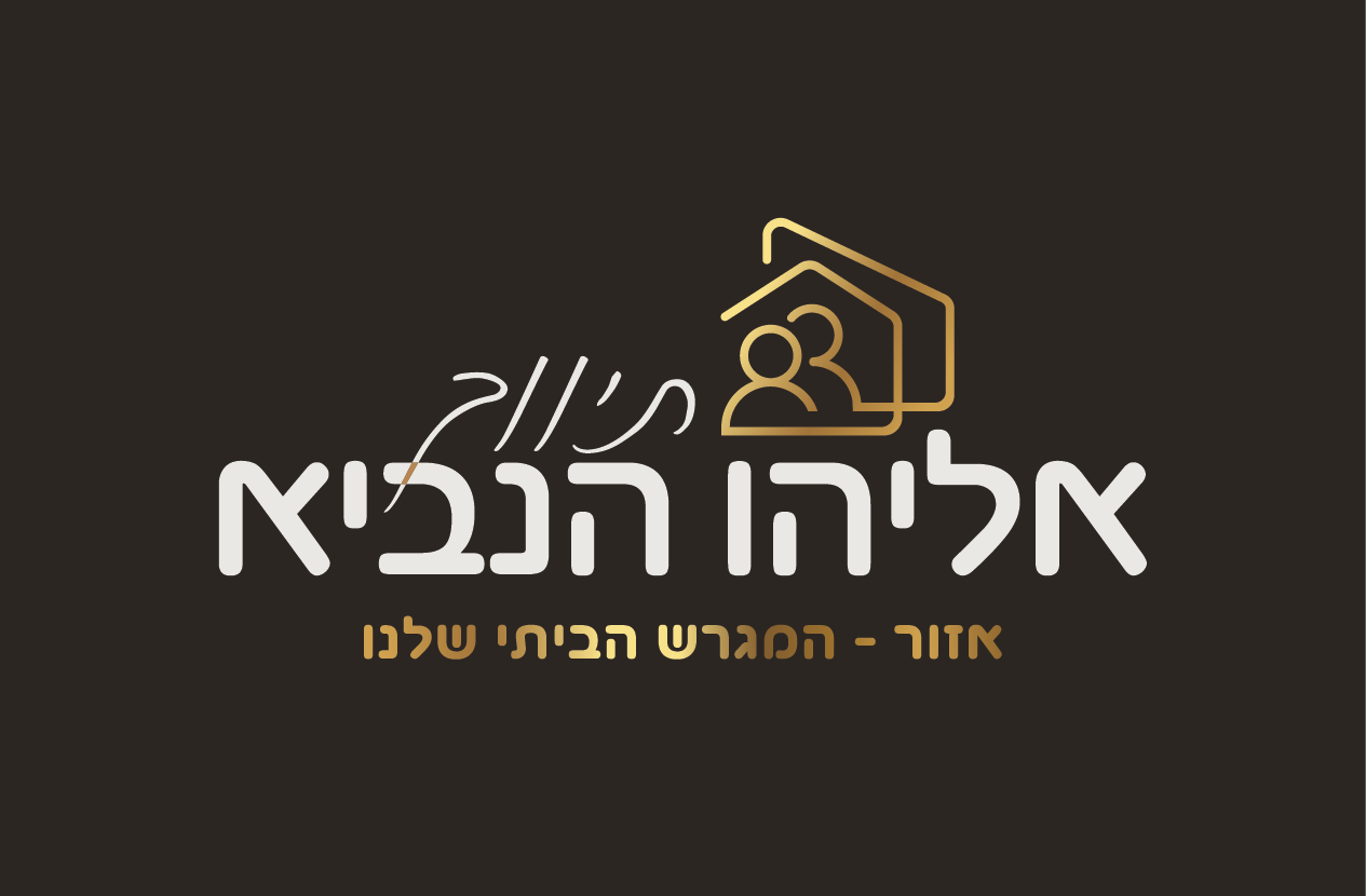 agency-logo