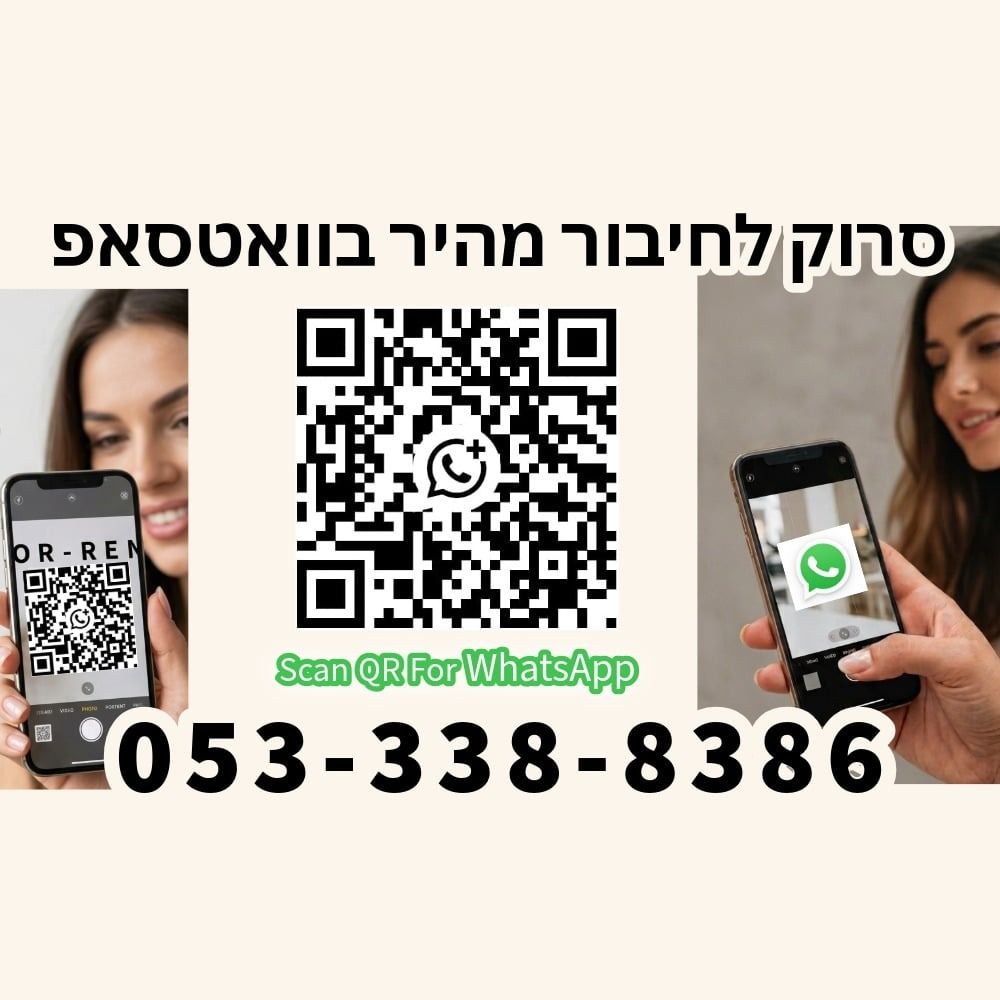 agency-logo
