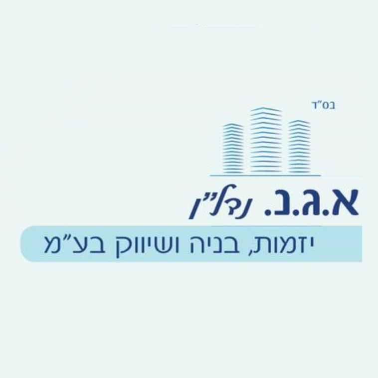 agency-logo