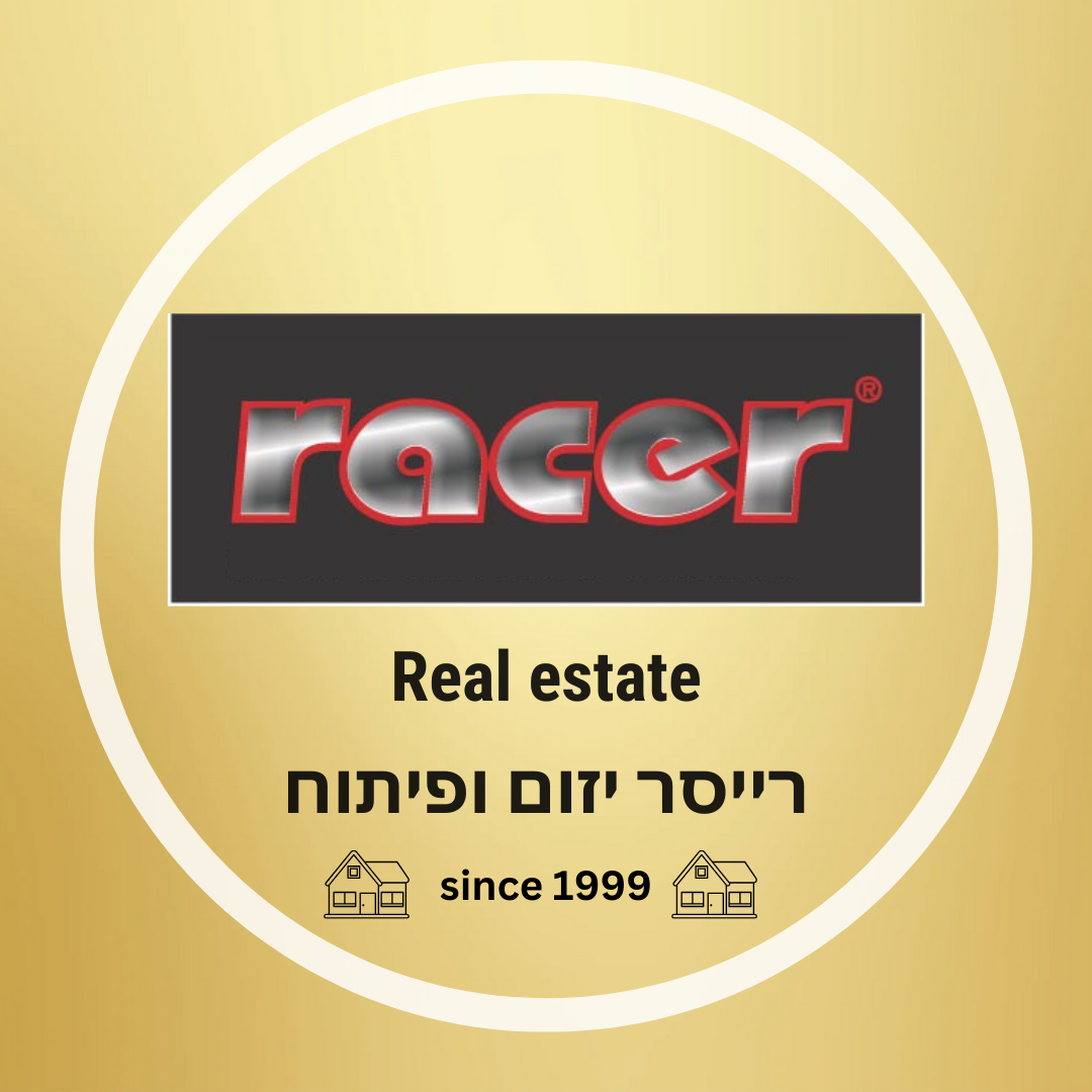 agency-logo