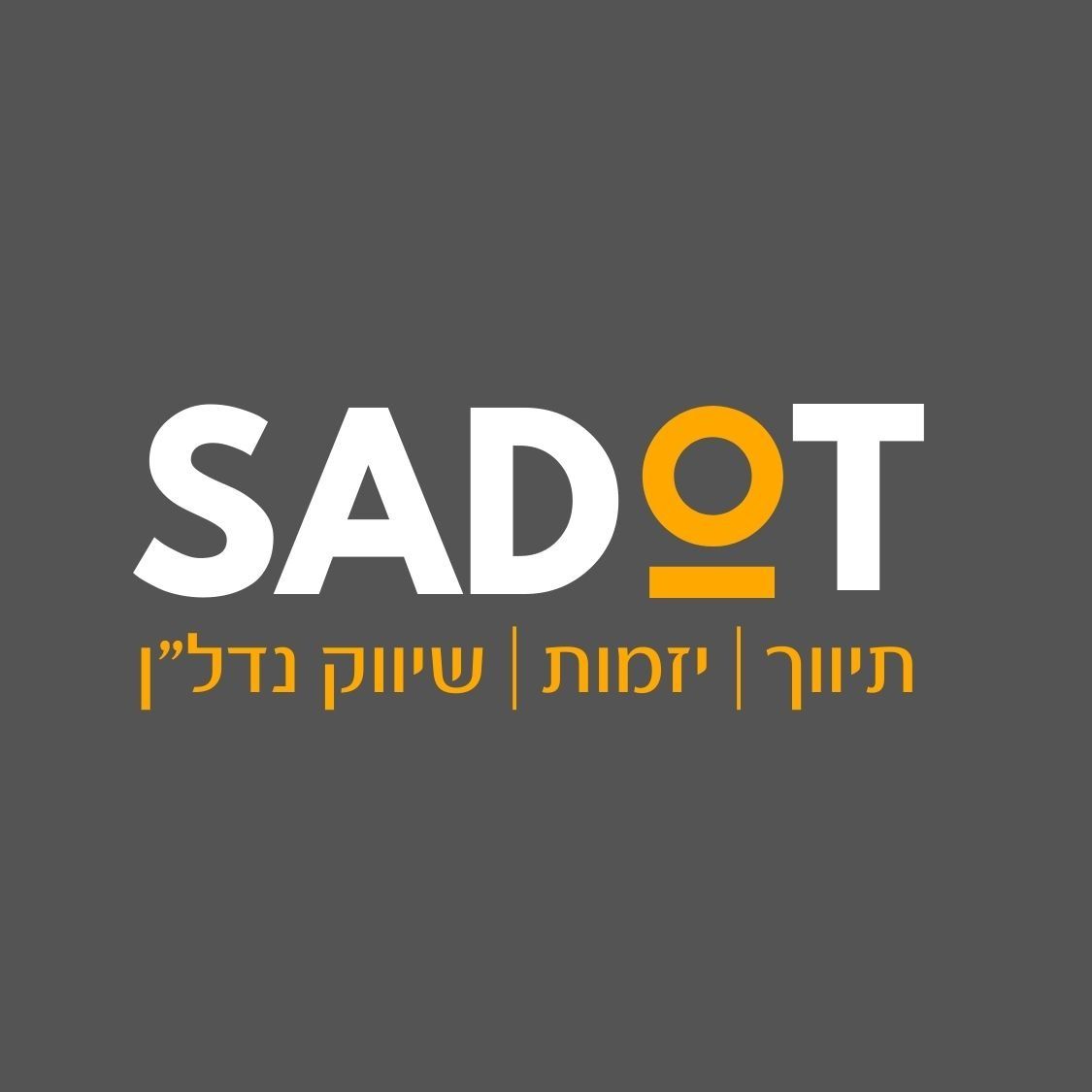 agency-logo