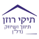 agency-logo