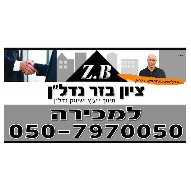 agency-logo