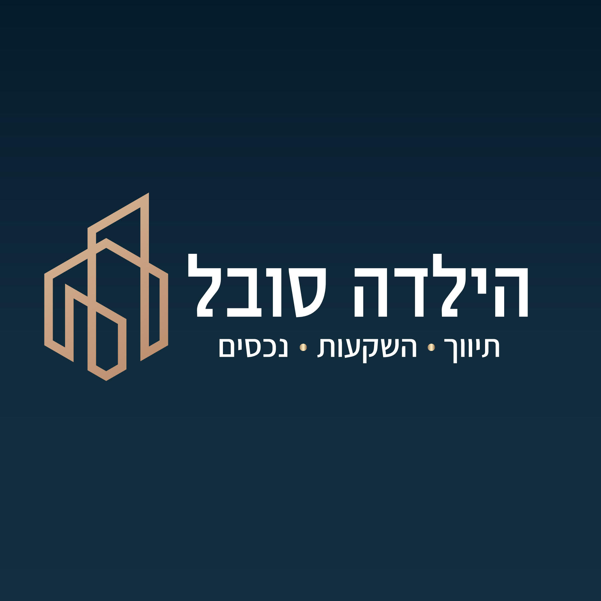agency-logo