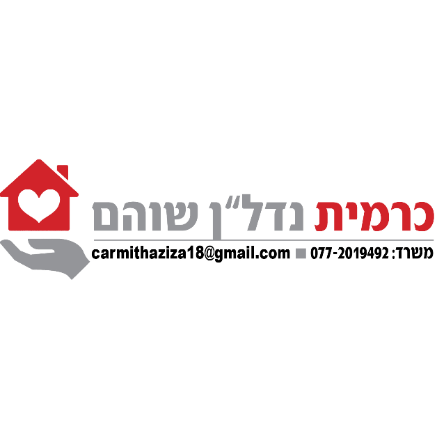 אוהד לוי יועץ נדל"ן